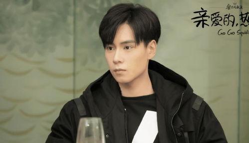 娱乐圈吃瓜爆料胡一天