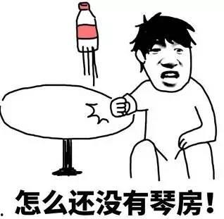 钢琴 表情包,钢琴表情包背后的故事